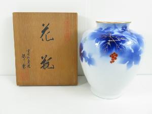 【陶芸・陶器】　美術有田　深川製　花瓶（共箱付）